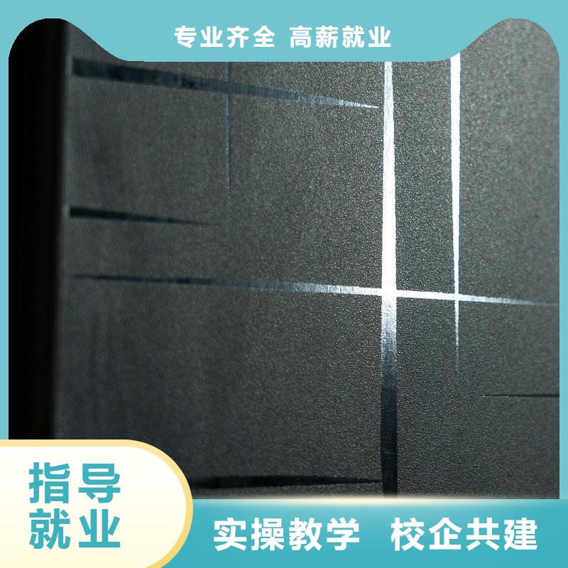 生态板-实木颗粒板实力大厂家