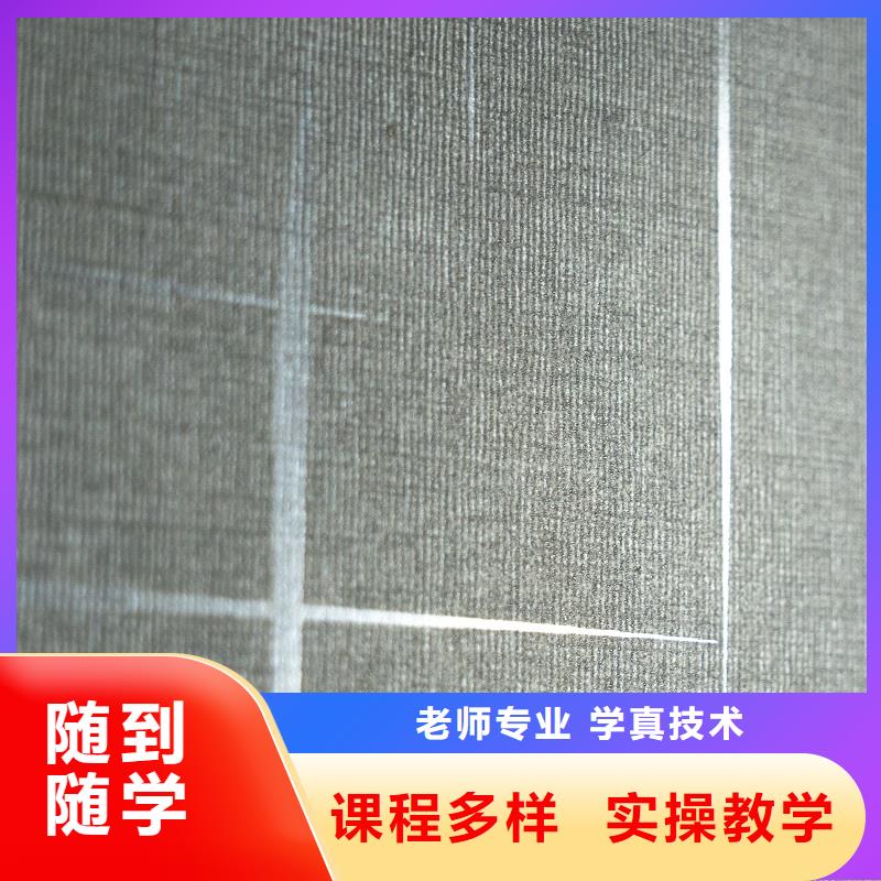 生态板,实木颗粒板工厂现货供应