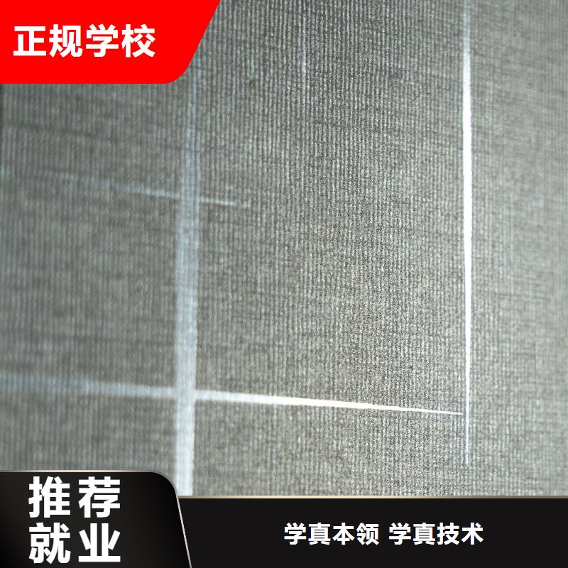 生态板欧松板定制批发