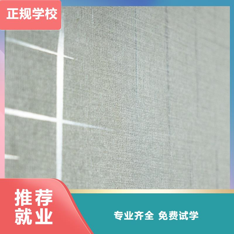 生态板金杉木板海量库存