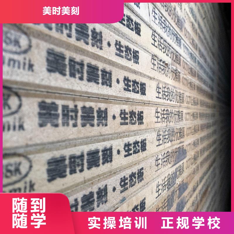 生态板 实木多层板服务周到
