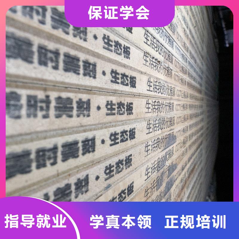 生态板颗粒板一站式厂家