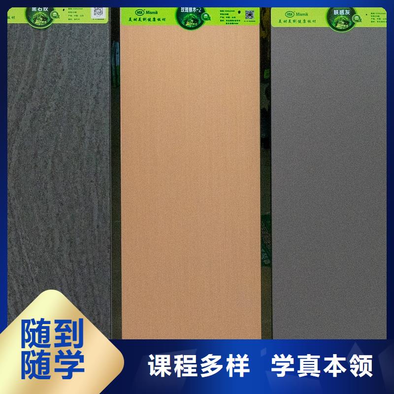 生态板东北杨细木工板专注细节使用放心