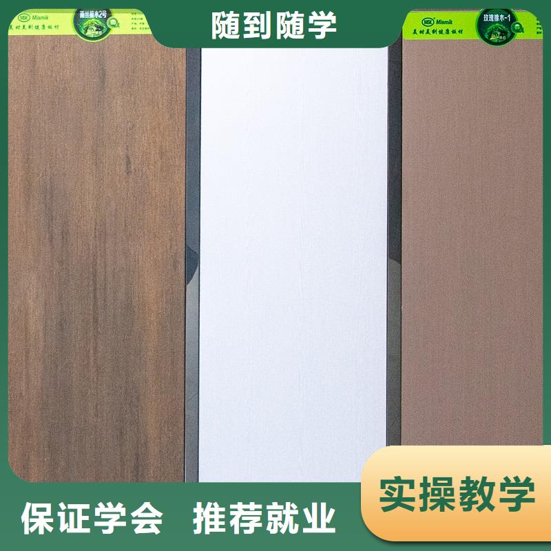 生态板东北杨细木工板专注细节使用放心