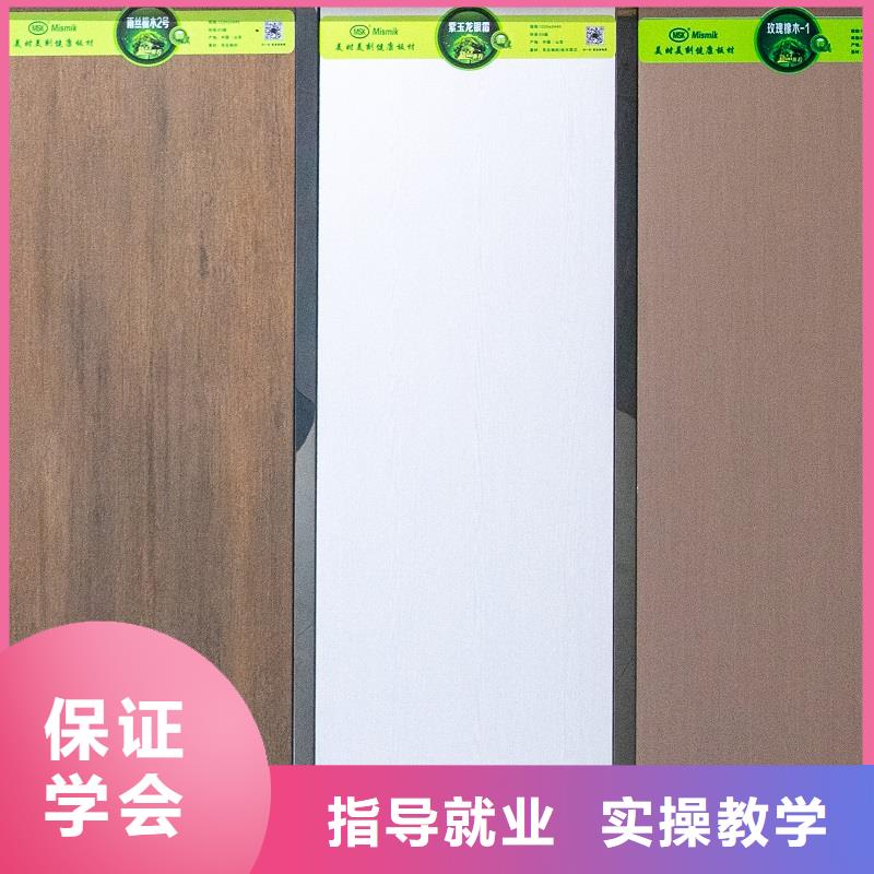 【生态板实木颗粒板制造厂家】