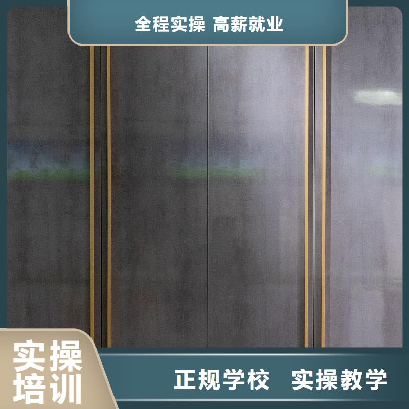 生态板_【实木板】满足多种行业需求