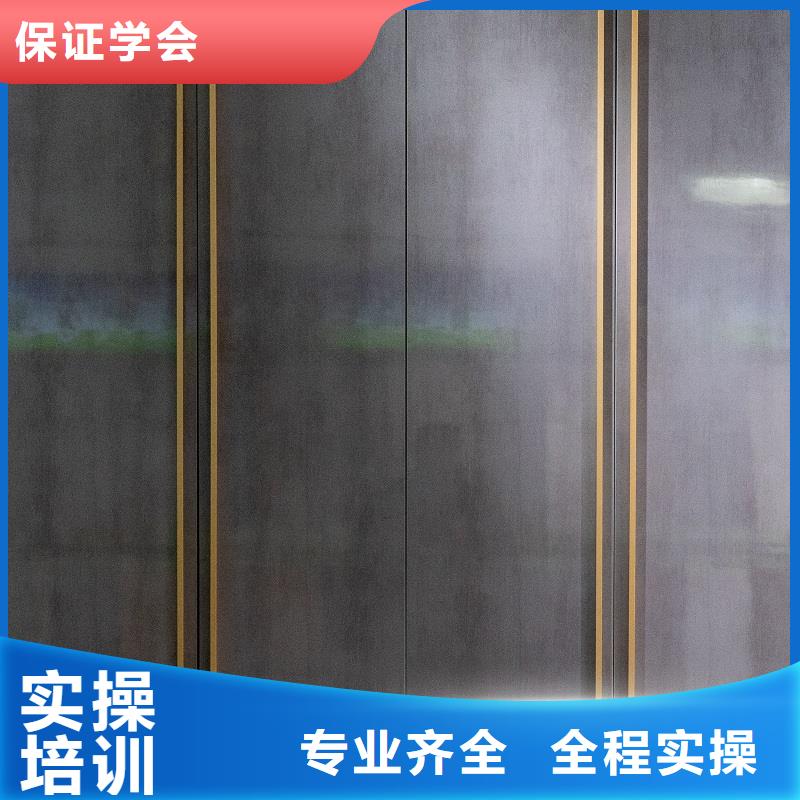 生态板实木颗粒板产品细节参数