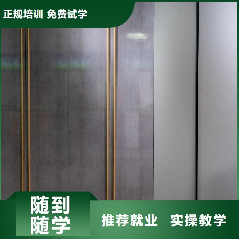 生态板-实木颗粒板支持货到付清