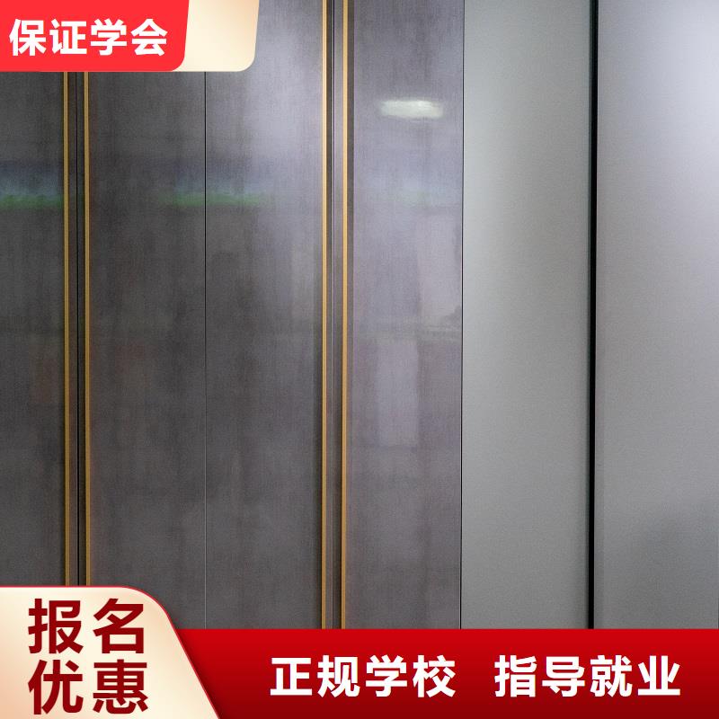 【生态板实木板专业生产制造厂】