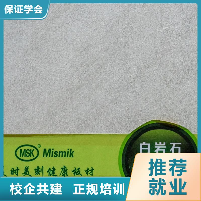 生态板东北杨细木工板专注细节使用放心