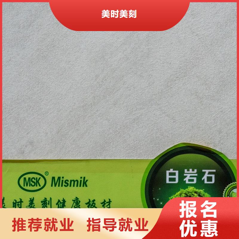 生态板 颗粒板货源直供