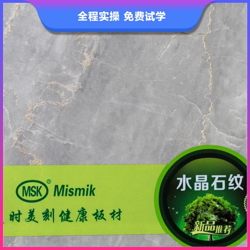 生态板颗粒板敢与同行比质量