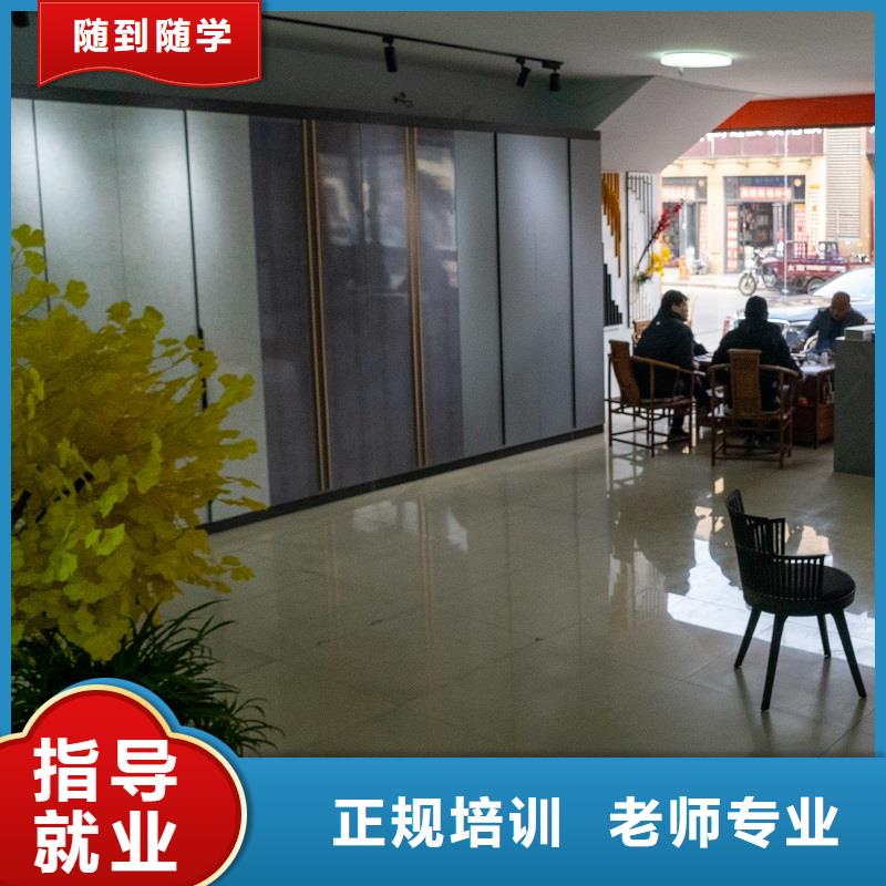 生态板颗粒板一站式厂家