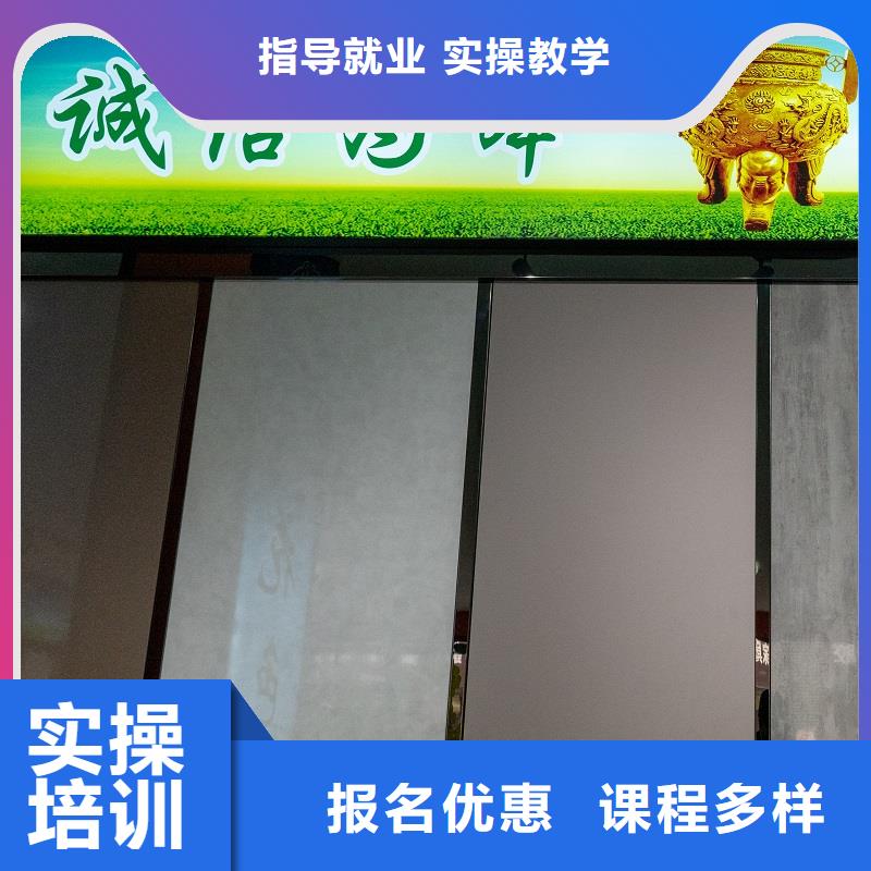 生态板-颗粒板今日新品