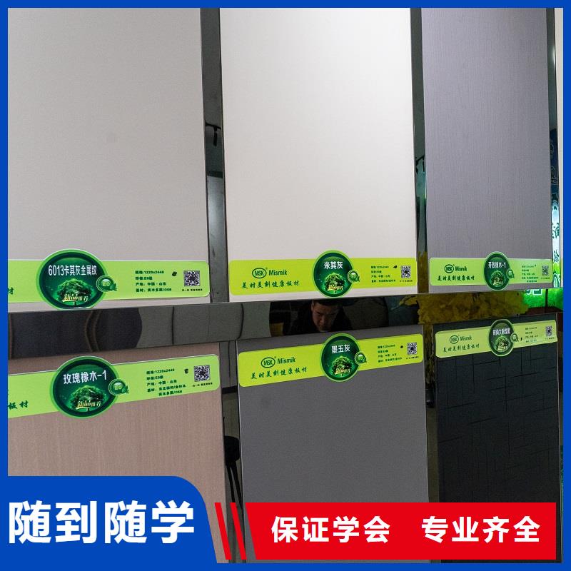 生态板颗粒板设备齐全支持定制