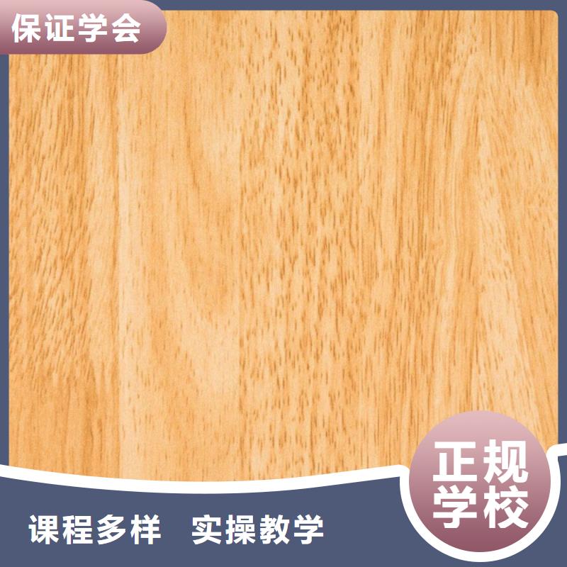 生态板颗粒板服务始终如一