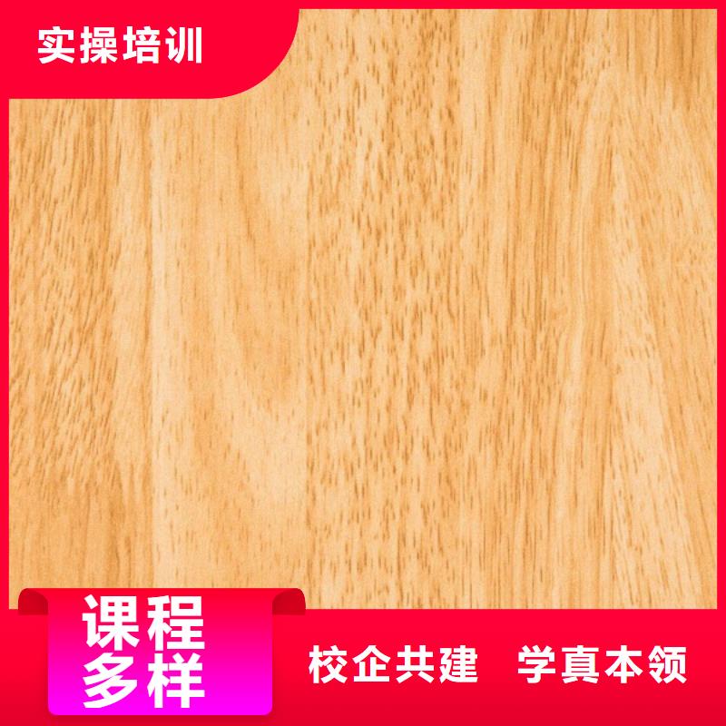 生态板-实木颗粒板实力大厂家