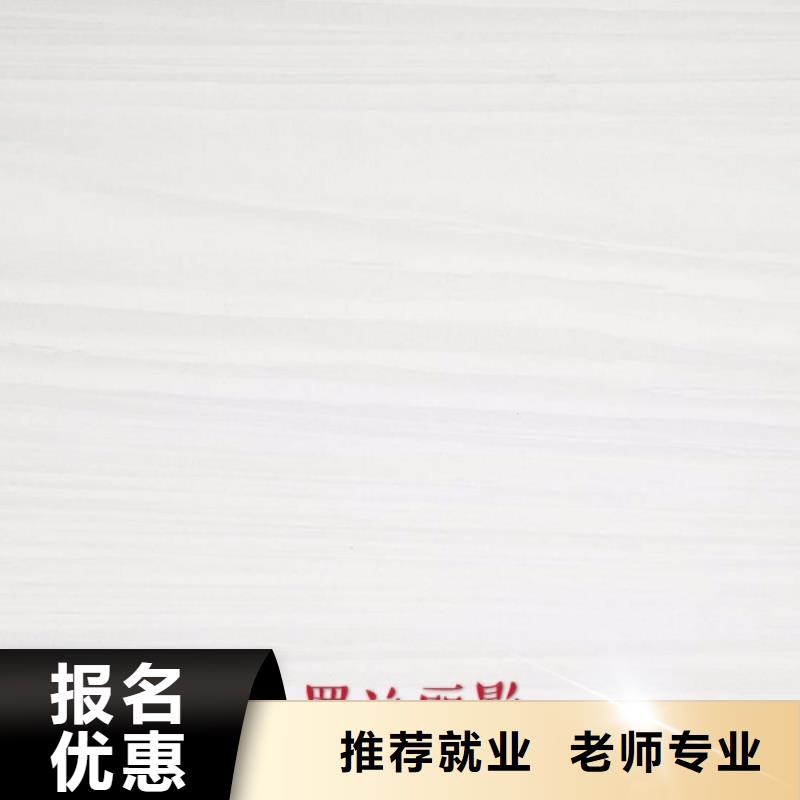 【生态板实木板专业生产制造厂】