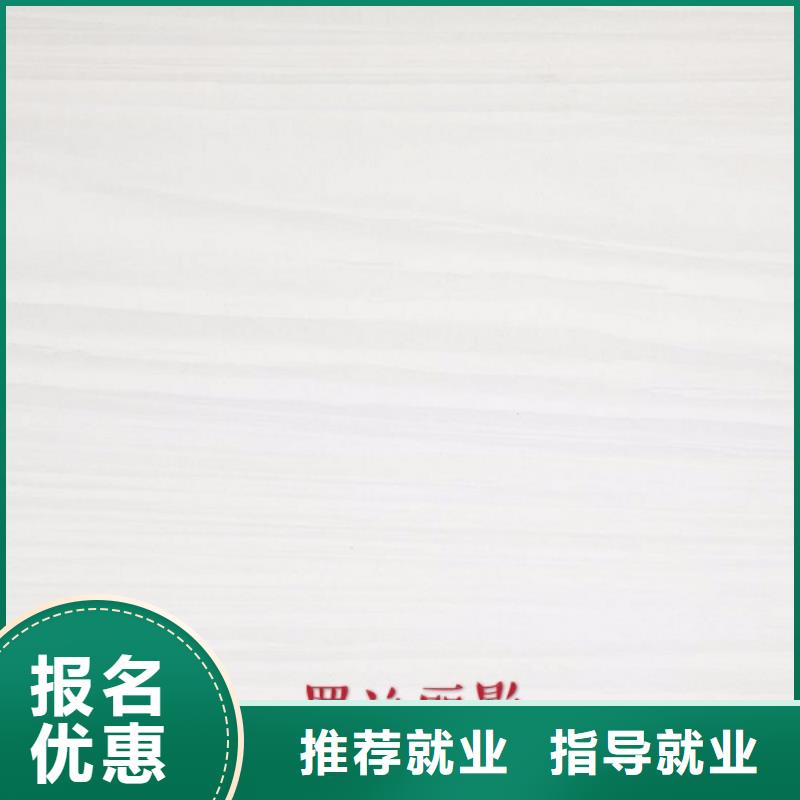 生态板,东北杨细木工板采购无忧