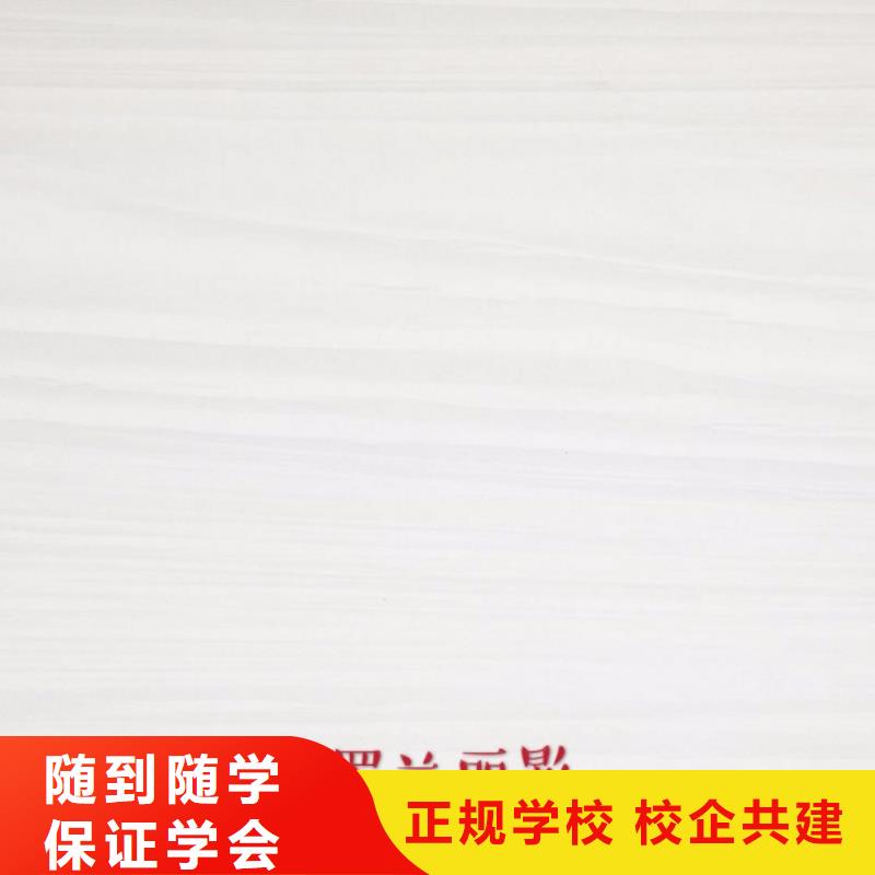 生态板颗粒板设备齐全支持定制