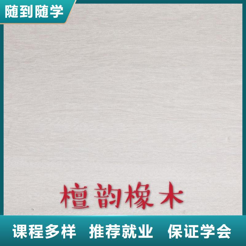 生态板真材实料加工定制