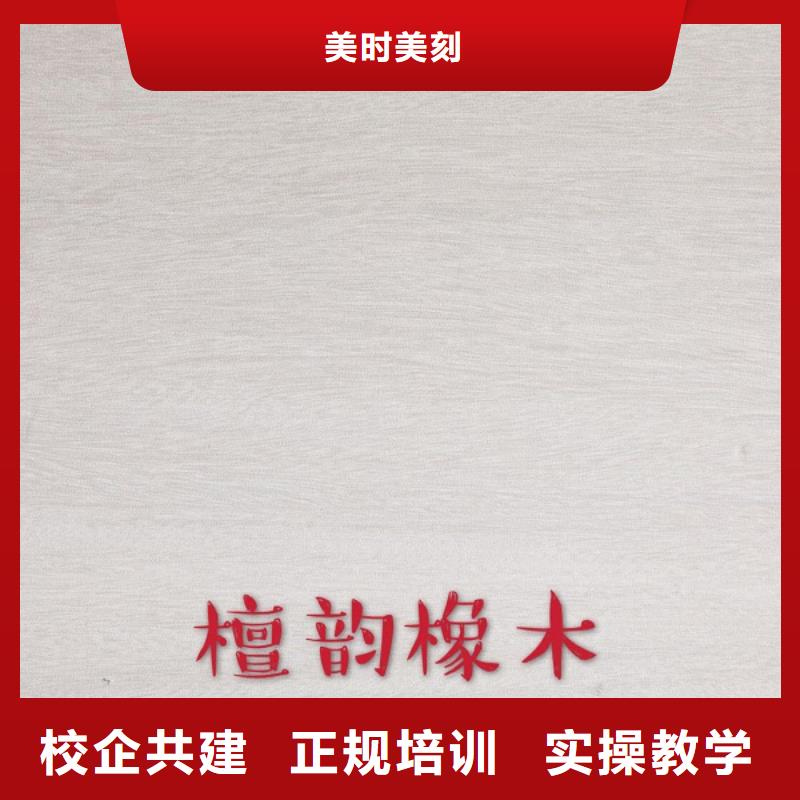 生态板,东北杨细木工板采购无忧
