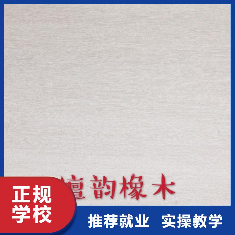  生态板真材实料加工定制