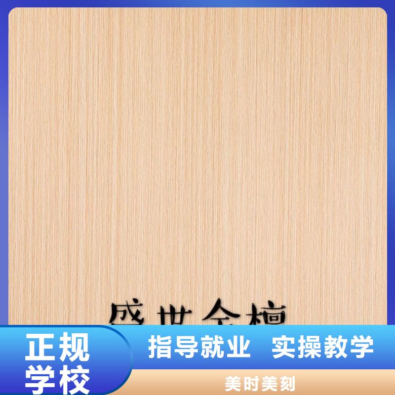 生态板,东北杨细木工板采购无忧