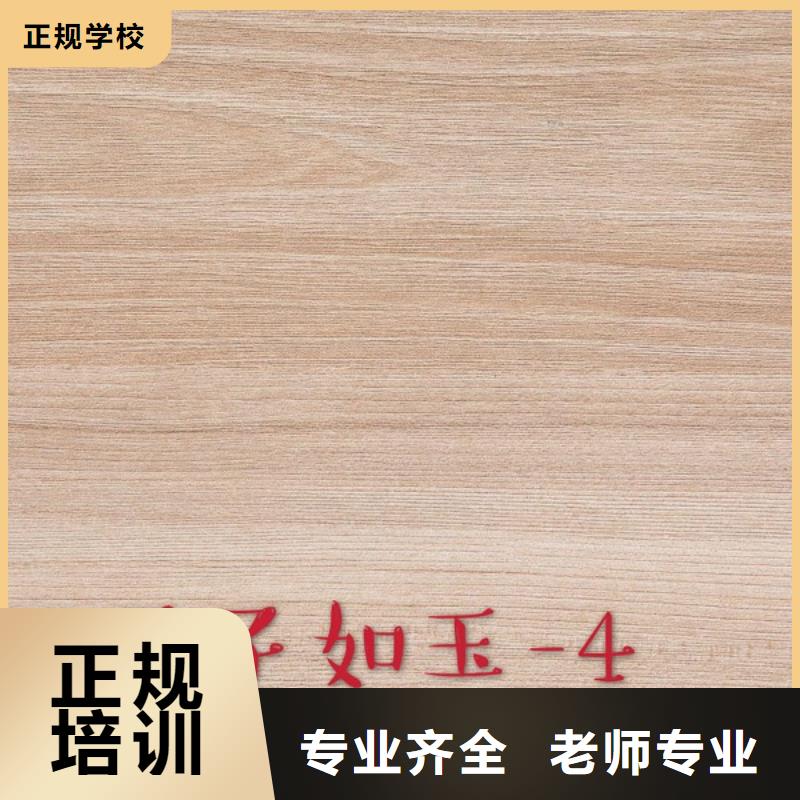 生态板,东北杨细木工板采购无忧