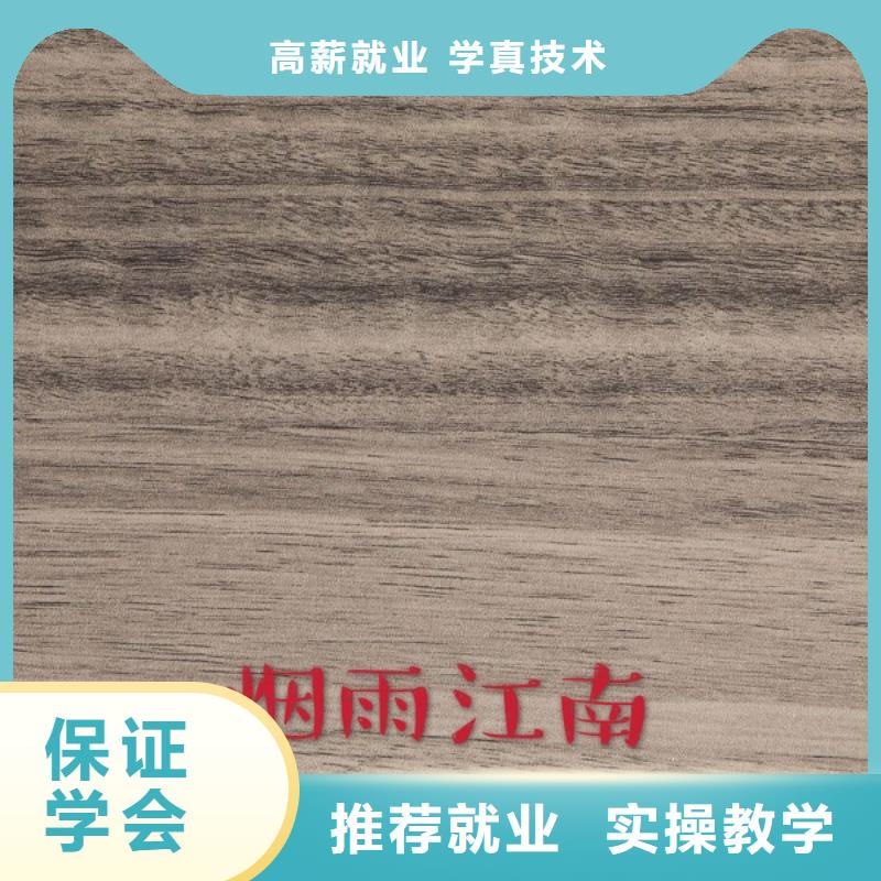 生态板真材实料加工定制