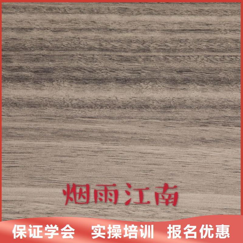 生态板,东北杨细木工板采购无忧