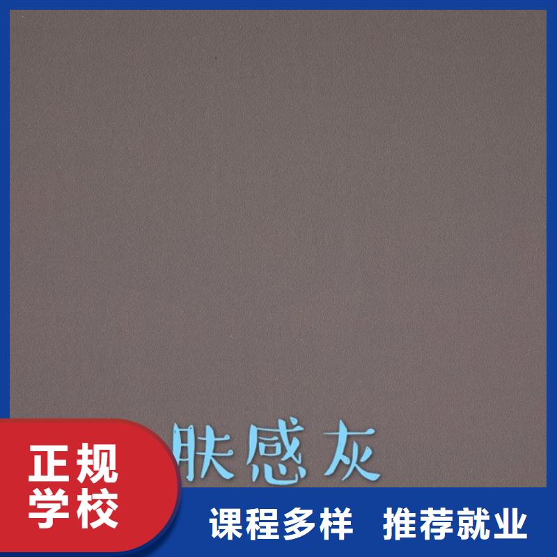 生态板真材实料加工定制