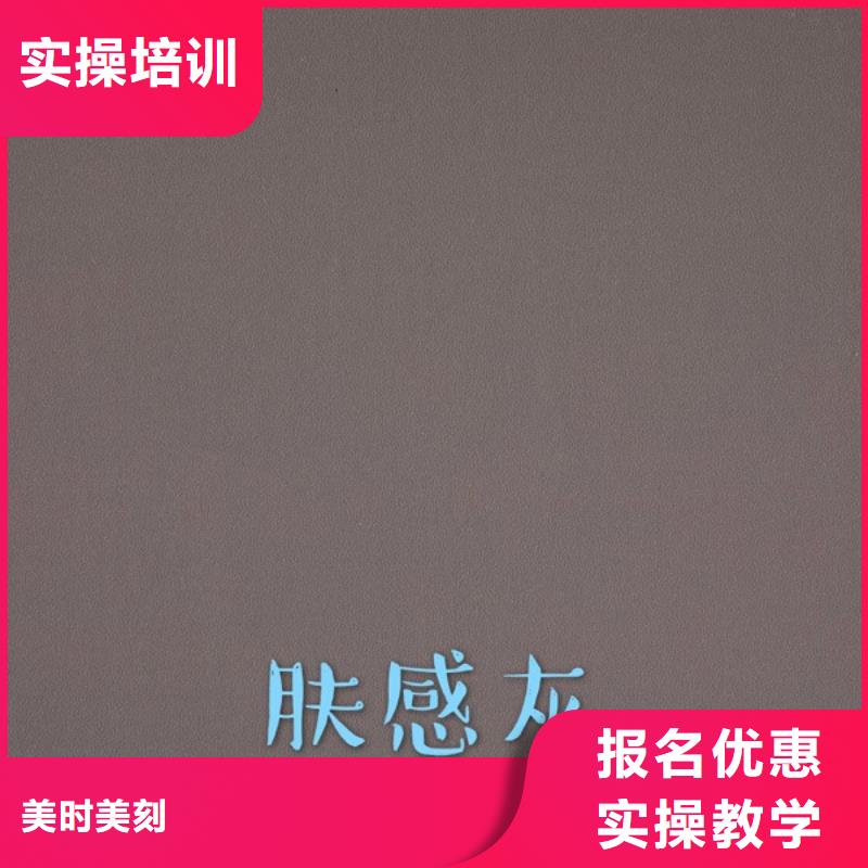 生态板,东北杨细木工板采购无忧
