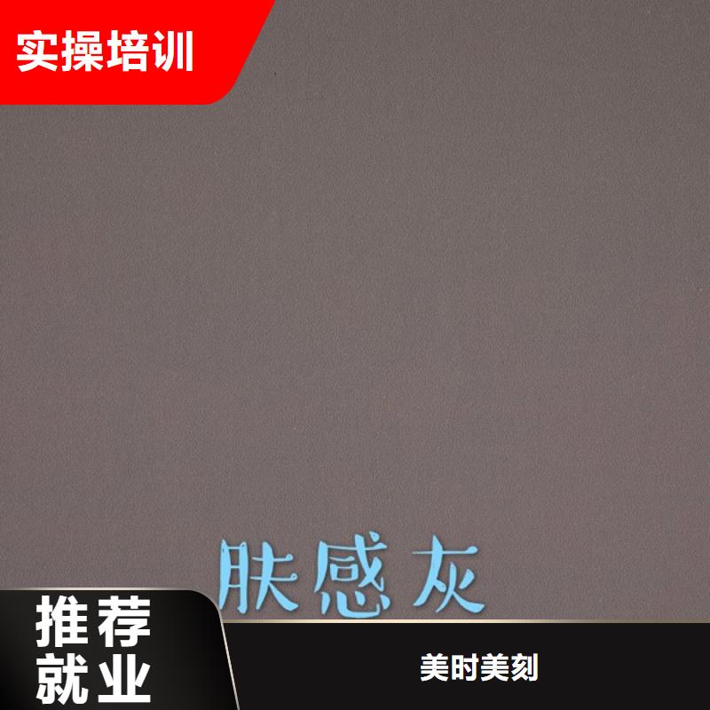 生态板颗粒板厂家实力大