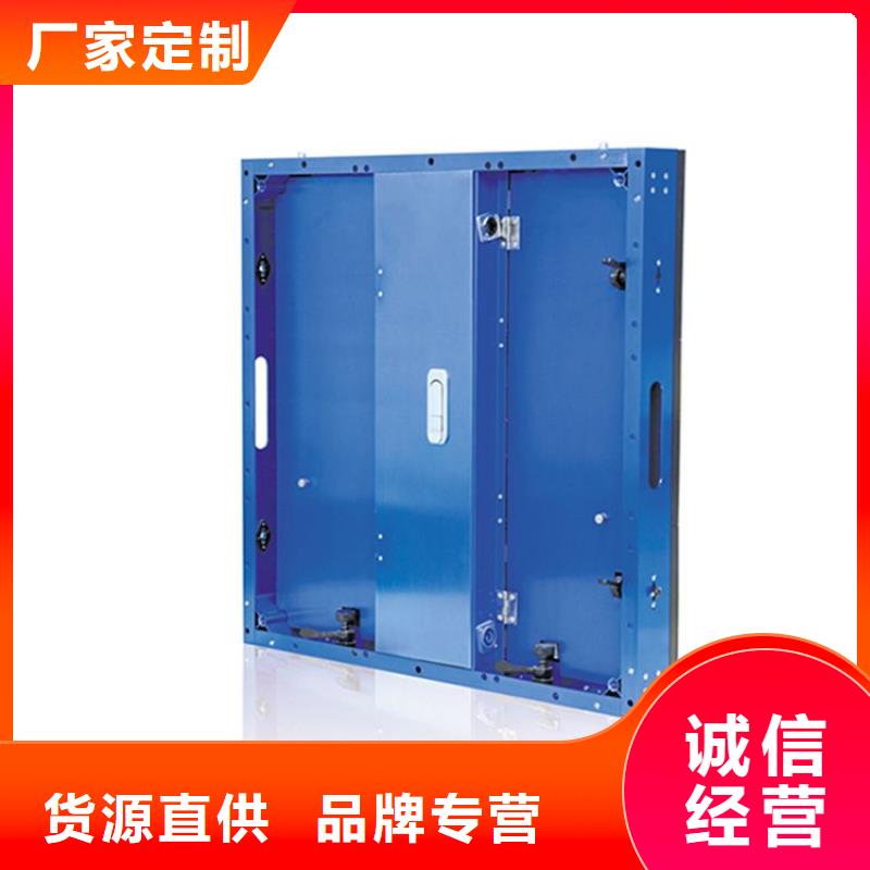 LED显示屏,【LED照明亮化】价格实惠