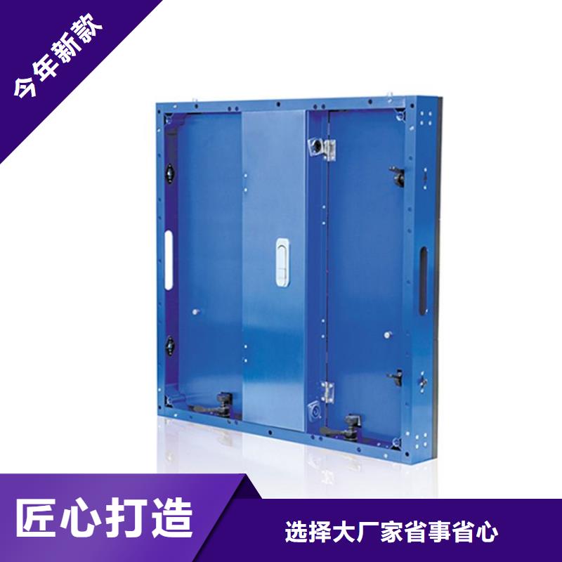 LED显示屏-单色LED显示屏实力商家