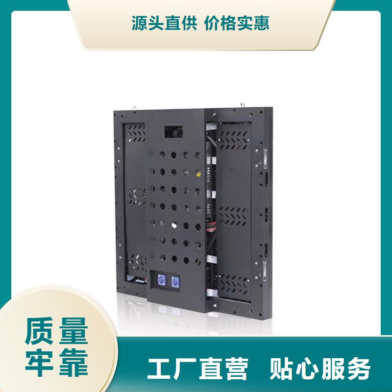 LED显示屏,【LED照明亮化】价格实惠
