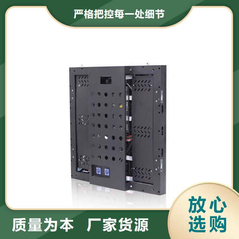 LED显示屏-轨道灯品质服务