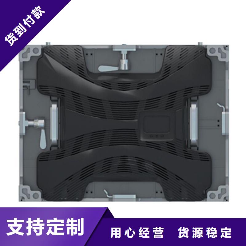 LED显示屏楼宇亮化产品细节