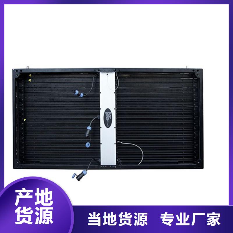 LED显示屏草坪灯用好材做好产品