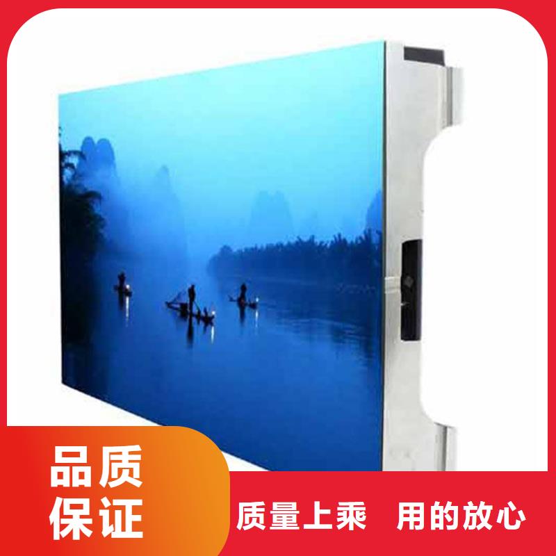 LED显示屏楼宇亮化产品细节