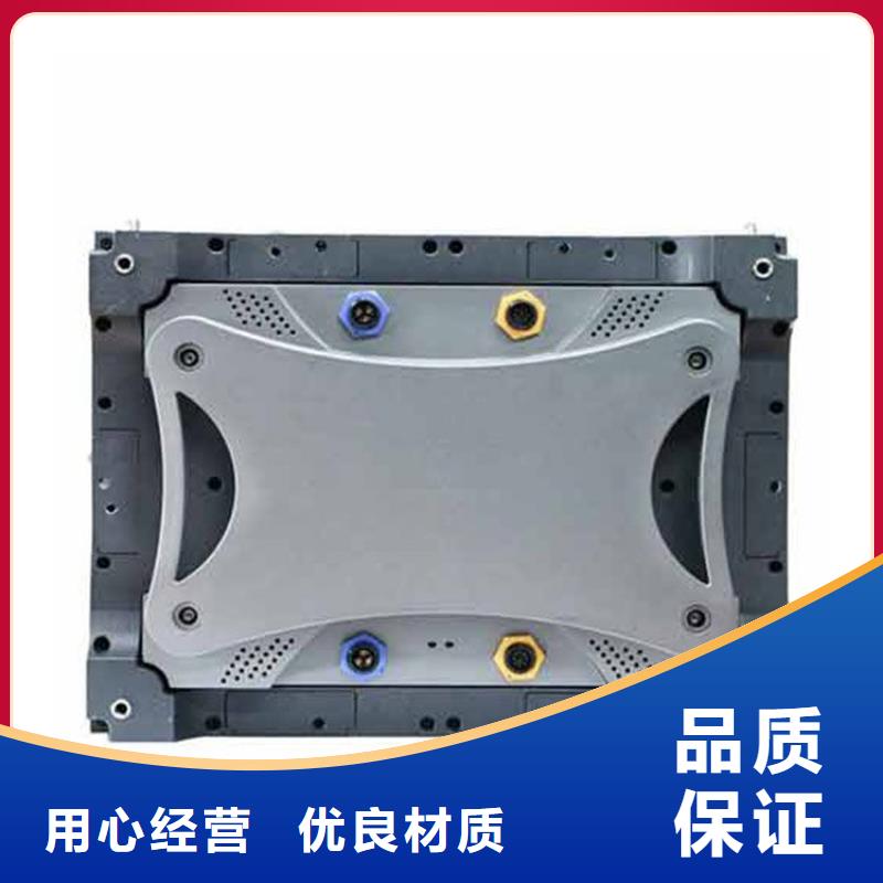LED显示屏,【LED照明亮化】价格实惠