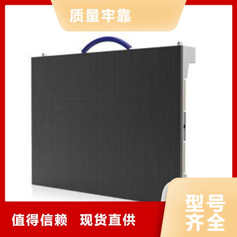 LED显示屏-单色LED显示屏实力商家