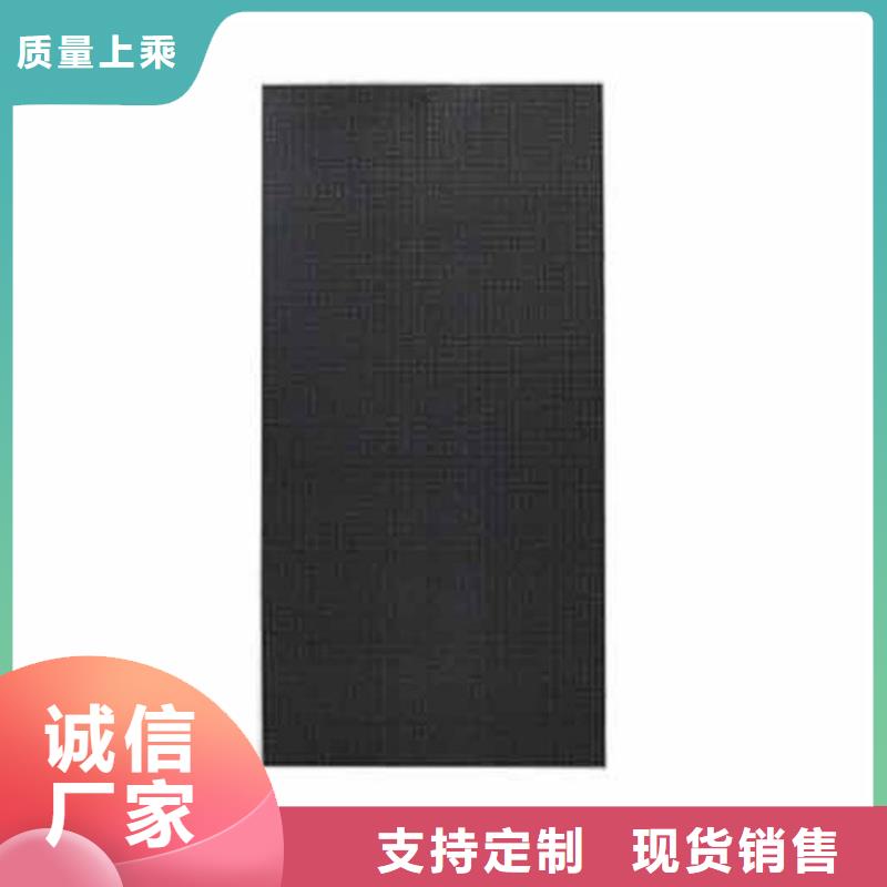 LED显示屏投光灯本地配送