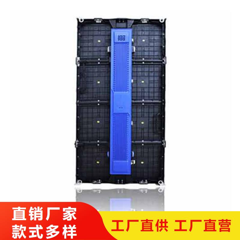 LED显示屏LED照明亮化质量可靠