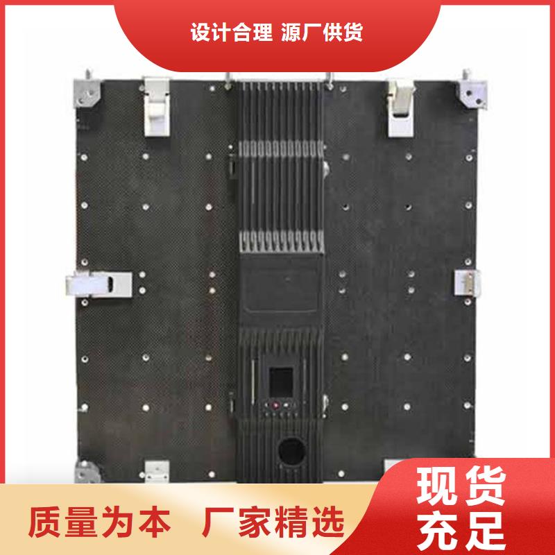 LED显示屏LED照明亮化优良工艺