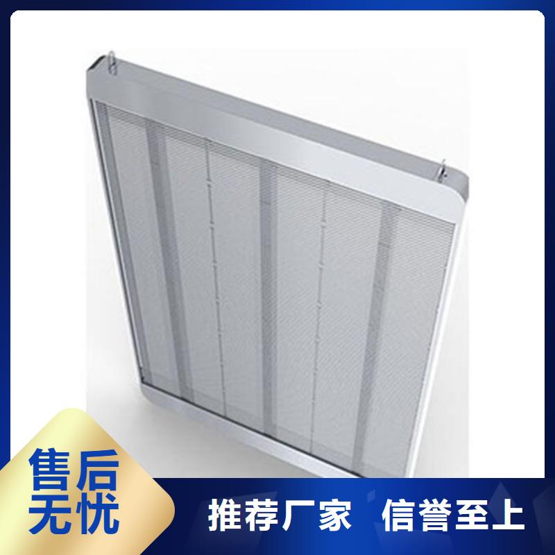 LED显示屏射灯发货迅速