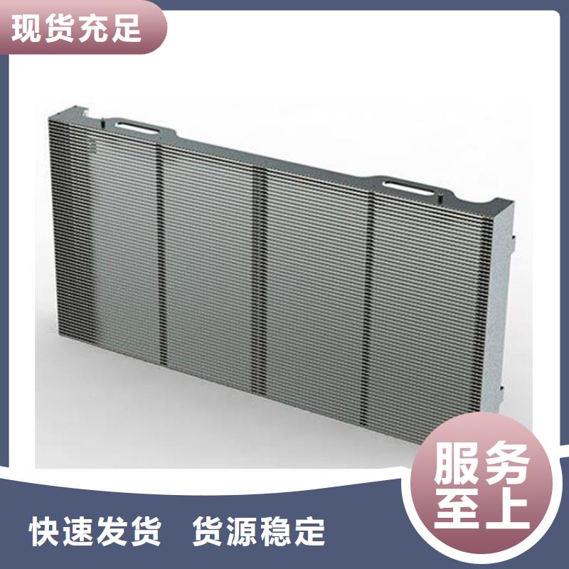 LED单色显示屏视频-广东省东莞市|横沥镇|中堂镇|珠海|茂名|潮州|云浮|深圳LED单色显示屏-开天