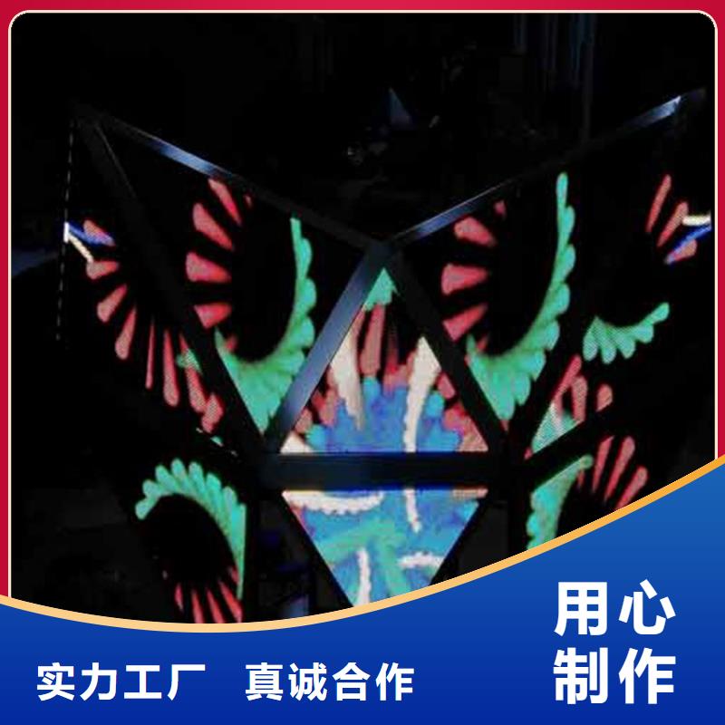 LED显示屏-全彩LED显示屏用品质说话