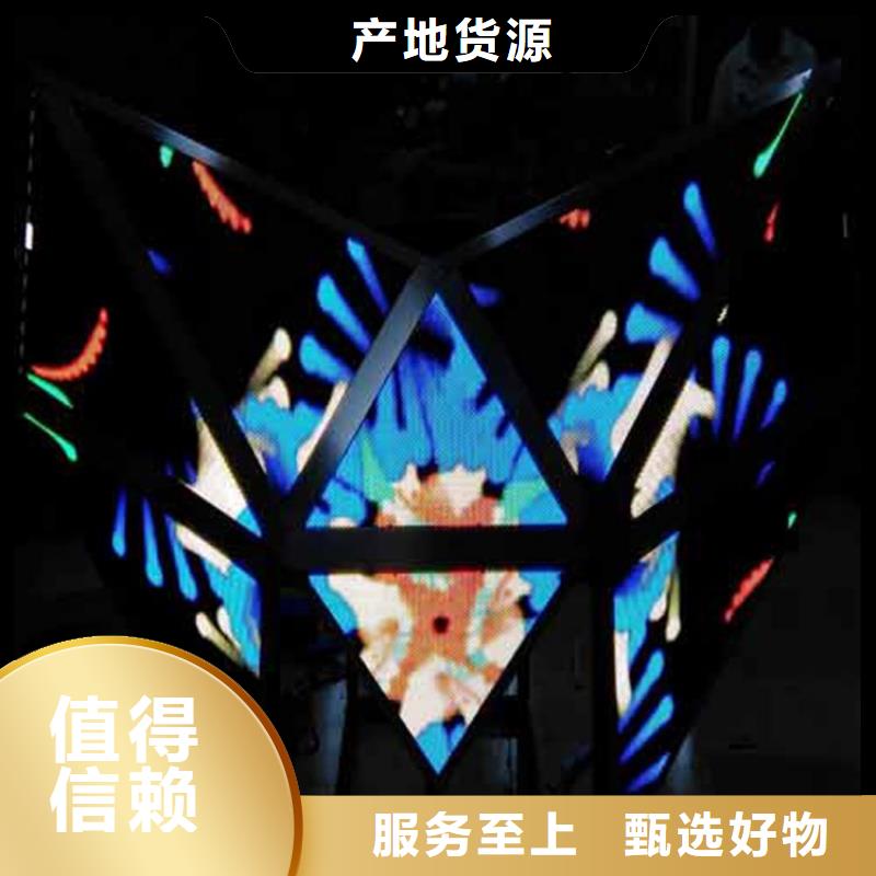 LED显示屏-全彩LED显示屏用品质说话